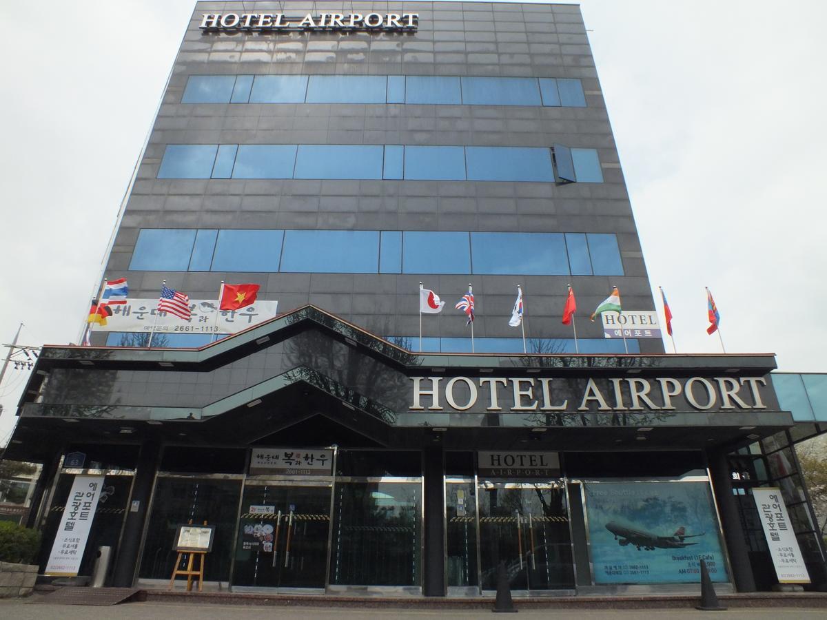 Hotel Airport 서울특별시 외부 사진